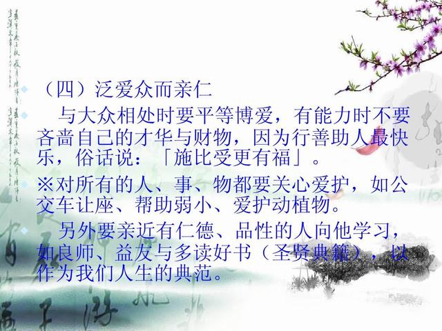 如何梳理写作的思路(梳理写作思路的技巧)