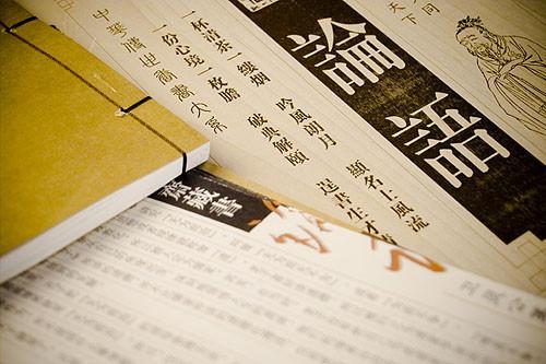 如何锻炼诠释能力(提高诠释能力的技巧)
