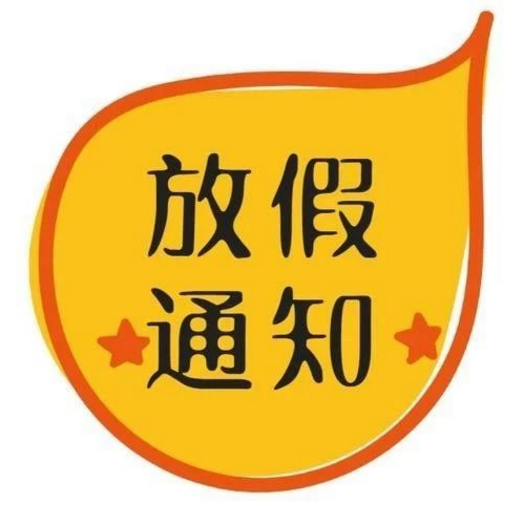 做作业怎么避免拖拉(提升做作业效率的建议)