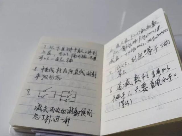 考试如何常超发挥(在考试中超常发挥的策略)