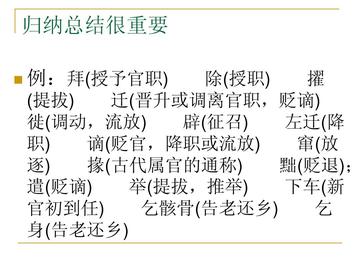 现代文阅读怎么拿满分(现代文阅读拿到高分的方法）