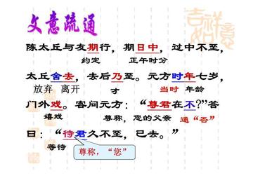 作文如何背素材(背诵和运用作文素材的方法)