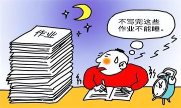 该怎么高效学习(高效学习的策略)