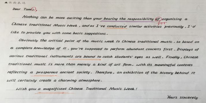 如何多积累词汇(多积累词汇的建议)