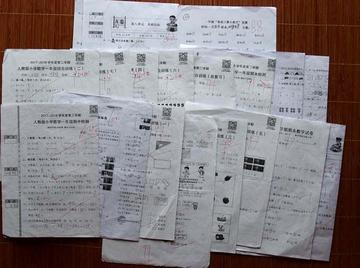 高中数学公式怎么整理(高效整理数学公式的建议)