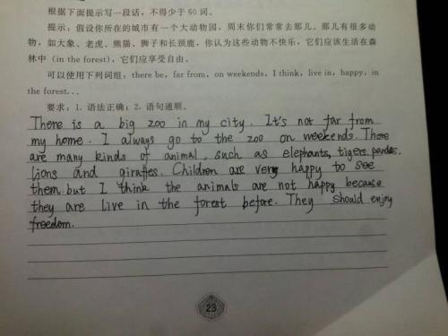 怎样看待失败(看待失败的方式)