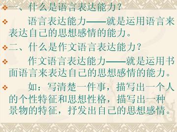 初中生怎么挑选课外阅读(提升阅读能力的方法)
