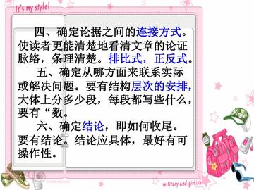 如何提升理解能力(提高理解能力的方法)