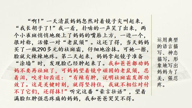 怎么提升英语写作技巧(提升英语写作技巧的方法)