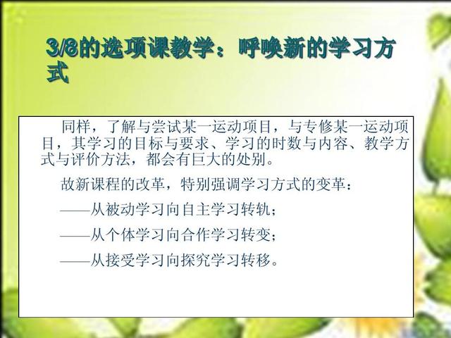 作文怎么做到结构清晰(做到作文结构清晰的步骤)