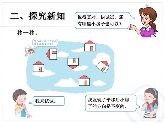 怎么提高英语知识储备(提升英语知识储备的策略)