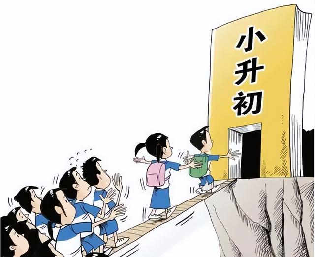 中考压轴题怎么解题(有效解决压轴题的步骤)