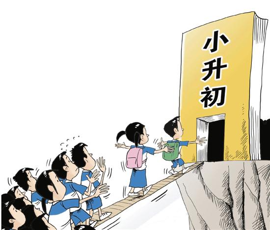 语文怎么做学习笔记(制作语文学习笔记的技巧)