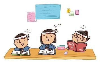 英语多久能学到正常交流(学习英语的因素)