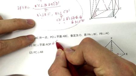 问答题考点怎么汇总(进行考点汇总的技巧)