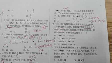 孩子为什么建议多看书(鼓励孩子多看书的方法)