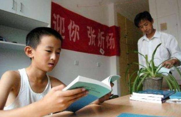 初中生怎么在家自学(初中生在家自学的方法)
