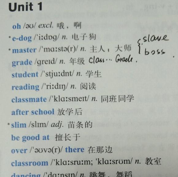 该怎么注重口语练习(提升口语能力的技巧)