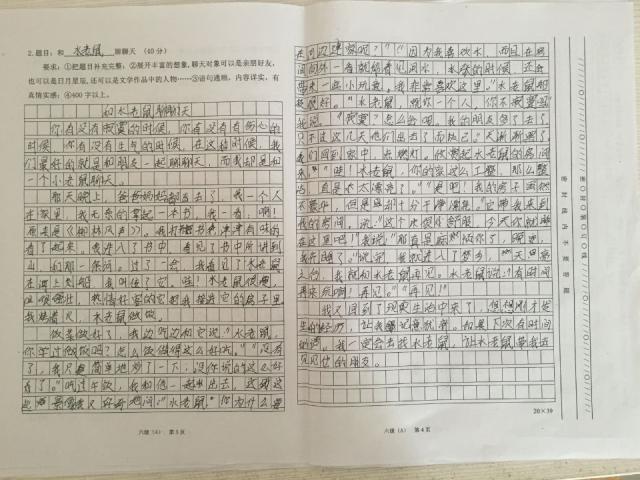 如何多练习题(增加练习题数量的方法)