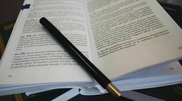 初中数学自学要多久(初中数学自学的计划)