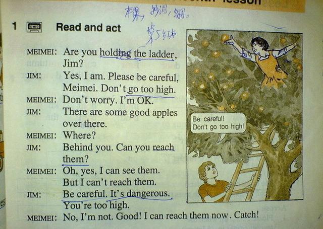 怎么掌握初中教材(掌握初中教材的方法)