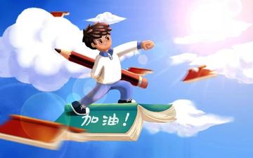 怎么让语文稳拿高分(语文考试稳拿高分的方法)
