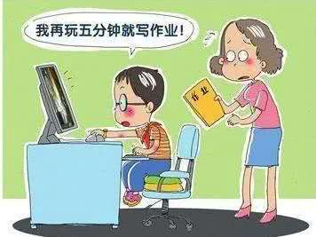 怎么刷课本(刷课本的策略)