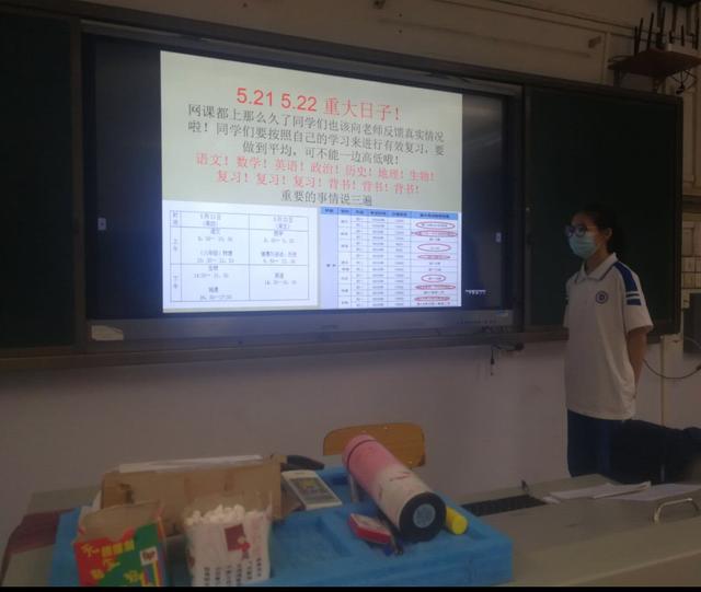如何确定学习方法(确定最适合自己的学习方法)