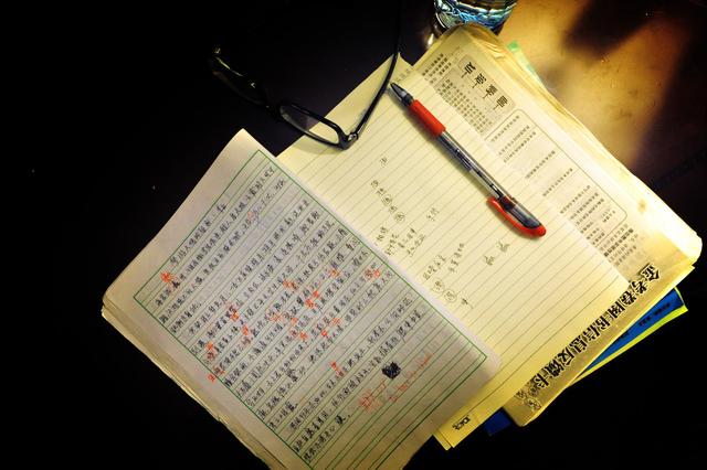 如何复习知识点(复习知识点的策略)