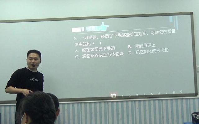 如何提前学习物理知识(提前学习物理知识的策略)
