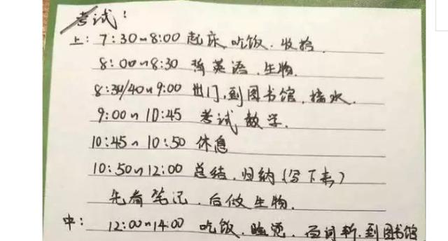 怎么增强文学素养(提升文学素养的技巧)
