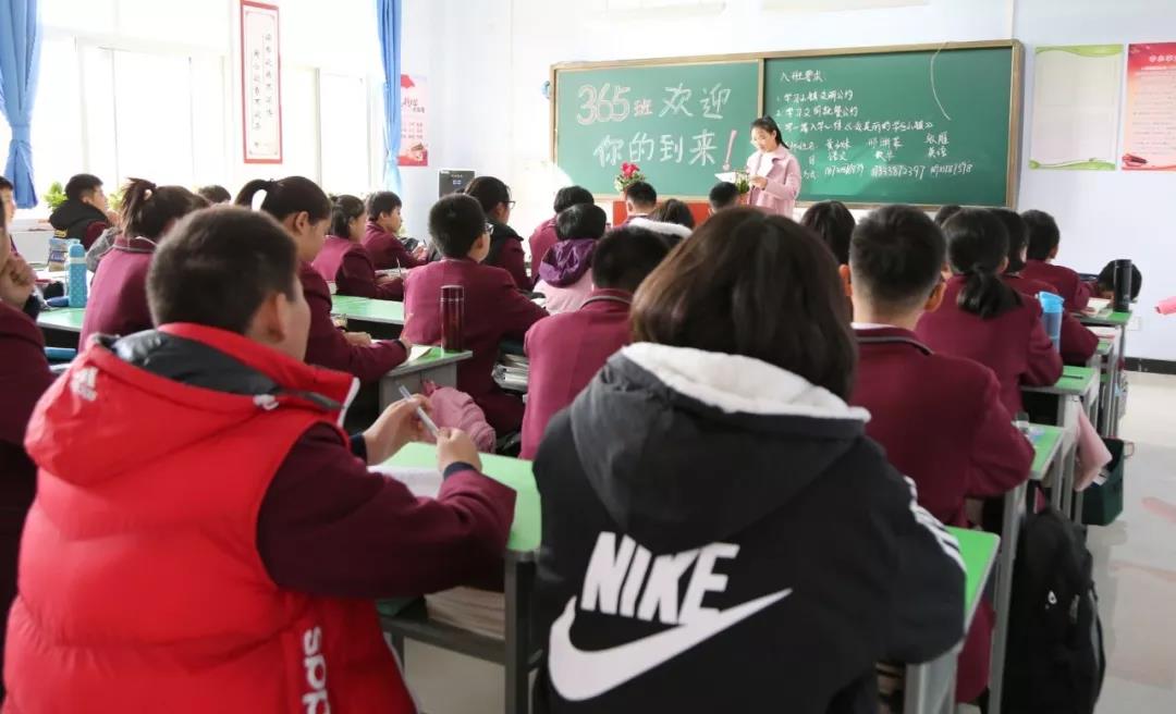 初中内容怎么提前学(提前学习初中知识的方法)