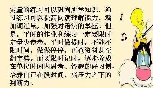 怎么巩固对音标的印象(记忆和运用音标的策略)