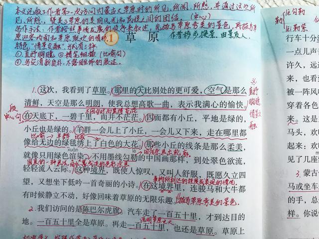 英语怎么背诵知识点(提高背诵英语知识点效率的方法)