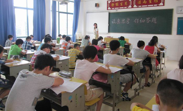 怎么提升孩子考试成绩(提升考试成绩的策略)
