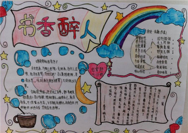 课本知识点怎么吃透(吃透课本知识点的策略)