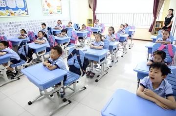 在家如何学习才能做好小初衔阶(在家学习有效的方法)