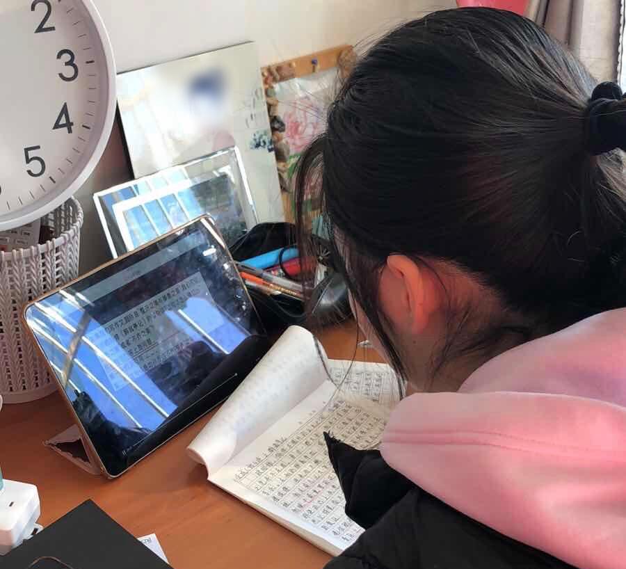 圆锥曲线怎么学好(掌握圆锥曲线知识的方法)
