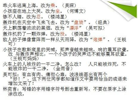 怎么规范孩子的学习流程(规范孩子学习流程的方法)