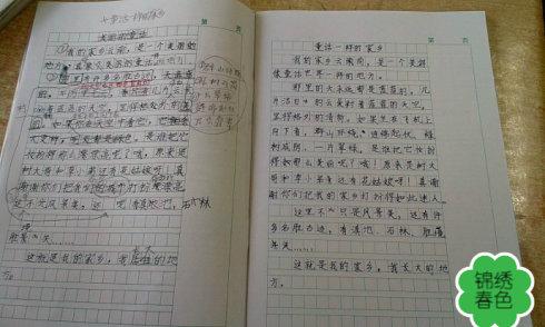 怎么记忆抒情名句(记忆抒情名句的策略)