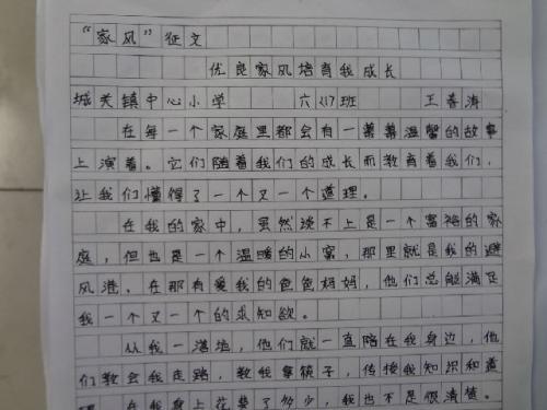 如何把握好阅读启蒙期(激发阅读兴趣的建议)