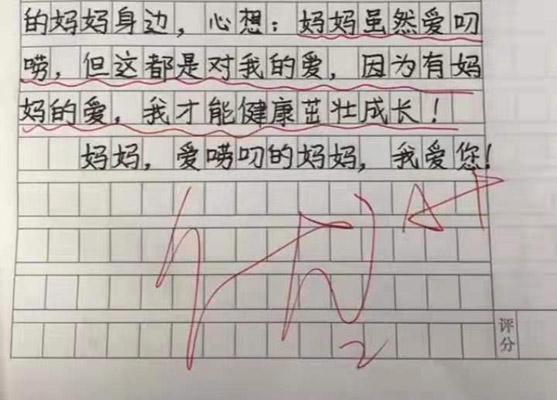 三年级怎样写出好作文(写出更好作文的建议)