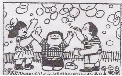 如何刺激核心能力(激发和提升核心能力的方法)