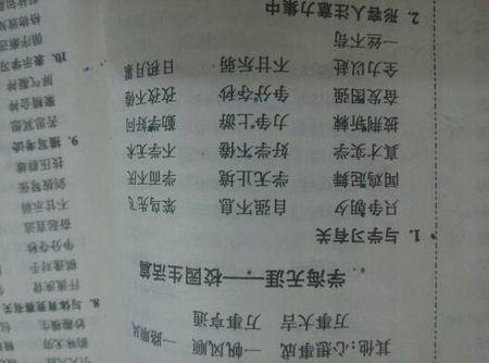 如何打好语文基础(语文打好基础的方法)