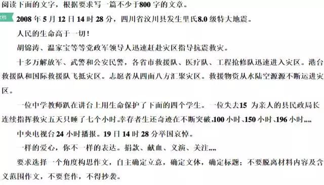 怎么掌握出题逻辑(掌握出题逻辑的方法)