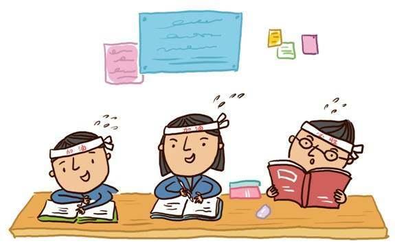 如何缓解学习压力(学生减轻学习压力的方法)