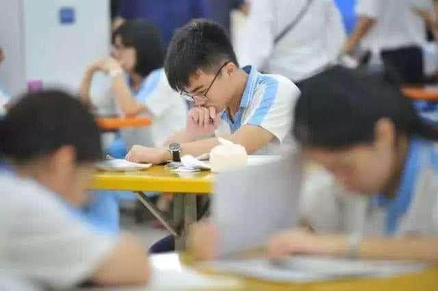 初中应该怎么学(初中有效的学习策略)