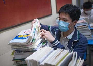 高三学生该怎么学(高三学生有效学习的方法)
