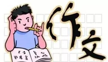 写作如何学会承上启下(学习承上启下的方法)