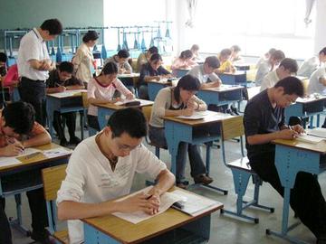 初中数学学习方法有哪些(有效的初中数学学习方法)